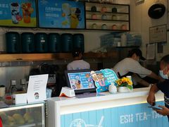 -茶大椰·椰子茶(星悦荟店)