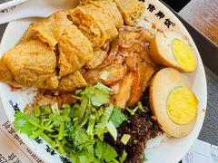 -老柴枝猪脚饭(窑岭店)