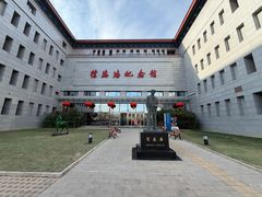 -徐悲鸿纪念馆