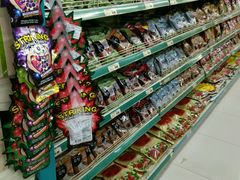 android_upload_pic-西塔果品超市