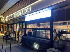 -Dough&Joe团憩(瑞虹天地月亮湾店)