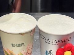 -莓超疯(百源店)