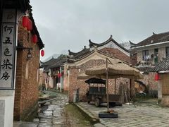 -上甘棠村