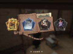 -Xcape异时刻密室逃脱真人NPC(新世界百货崇文店)