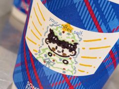 -Something For(中洲湾店)