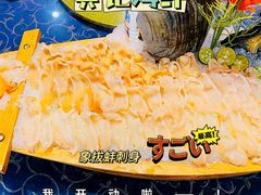 -龚记海鲜20年老字号