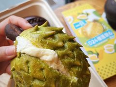 D24榴莲软心面包-美心西饼mx cakes(猎德优托邦店)