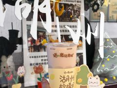 -猫的魔法密林(衣裳街店)