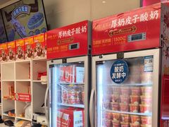 -味多美蛋糕(航天桥店)