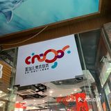 来来来看看我的陶艺作品