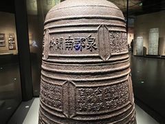 -中国闽台缘博物馆