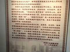 -桂林独秀峰王城景区