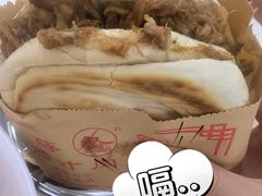 -薛昌利大米面皮(南关正街店)