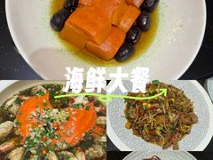 -尚品越府·融合餐厅(延安路店)