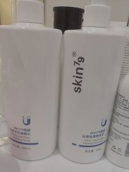 -SKIN79皮肤管理中心