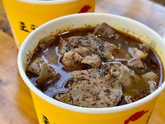 -王记生烫牛杂面馆(兰陵路店)
