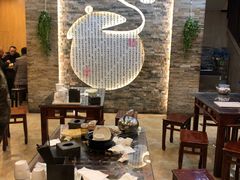 大堂-溢香苑瓦罐(前进路店)