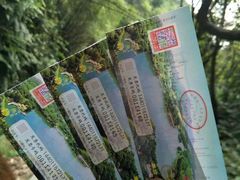 -广州市白云山风景名胜区