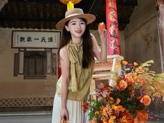 -初溪土楼群