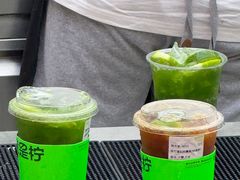 -Yes Lemon就是柠·手打柠檬茶(苏州中心一店)
