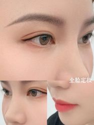 -巧兮美学半永久纹绣·纹眉·纹唇