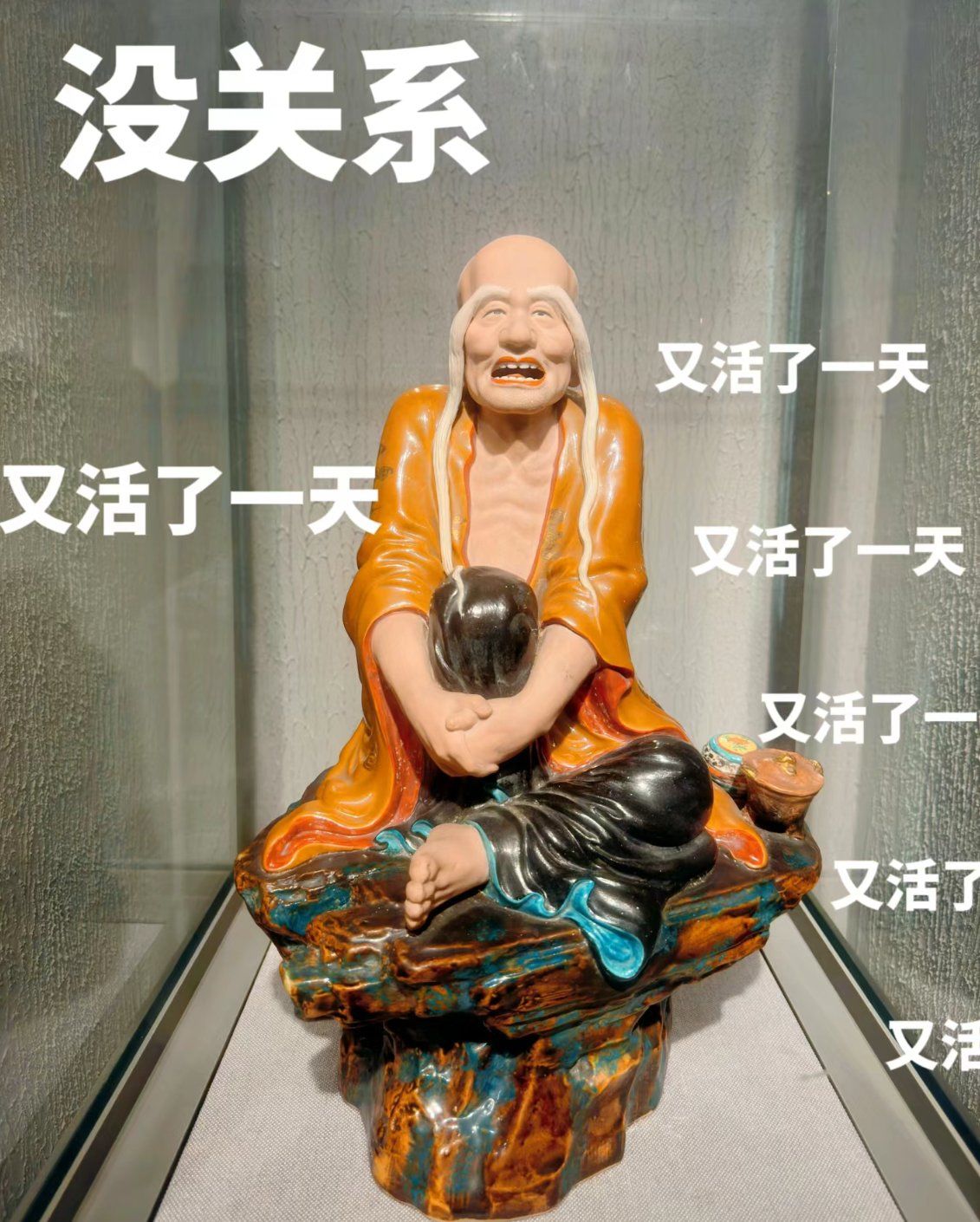 佛像与香炉的和谐