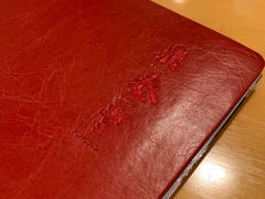 -鼎泰丰(当代商城店)