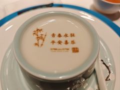 -湘上湘(正大中心总店)