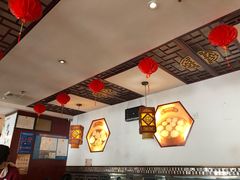 -佬钱湾仔(衣裳街店)