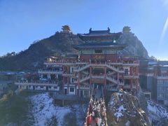 -老君山风景名胜区