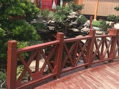 -顺德了能馆(虎门店)