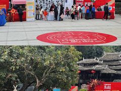 -广西壮族自治区博物馆