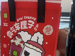 -奈雪的茶(杭大501城市广场PRO店)