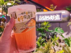 樱花柠檬茶-肥肥虾庄·金牌油焖大虾(杨园滨江时代walk店)