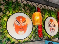 -雲蜀龙阁·金牌水煮鱼(方庄店)