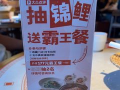 -话梅·客家小厨(东门店)