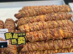 -滋府糕点(学府凯德店)
