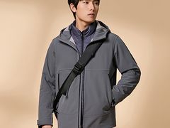 -浙北大厦购物中心(安吉店)