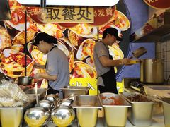 自助取餐区-降龙爪爪(建设路1店)