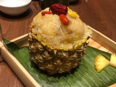 傣味菠萝饭-云海肴·汽锅鸡·云南菜(领展购物广场·中关村店)