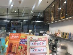 -BreadTalk面包新语·烘焙蛋糕(中华广场店)