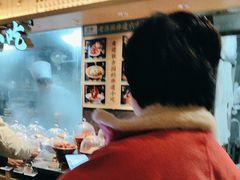 -老淮滨-蚌埠非遗小吃(淮河路店)