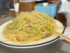 -山沟沟炒鸡(颐灏·海怡名都店)