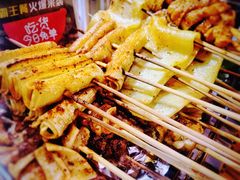豆皮烤蔬菜-腰子哥烤串(石佛营炫特店)