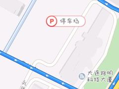android_upload_pic-北李妈妈菜·海肠捞饭(高新万达店)