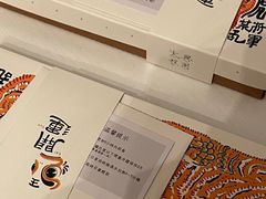 -阮大兴糕团(日月光中心店)