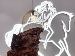 -GODIVA(王府井apm店)