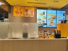 -麦当劳(轻轨曹杨路店)