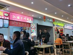大堂-江湖万州烤鱼(王子美食城)