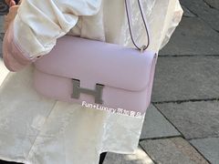 -FUN LUXURY范加奢品(蟠龙天地店)